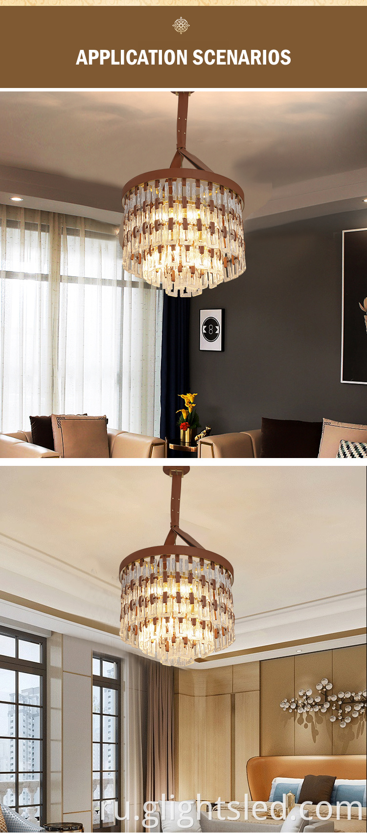 G-Lights креативный дизайн лобби отеля стеклянная светодиодная люстра подвесной светильник